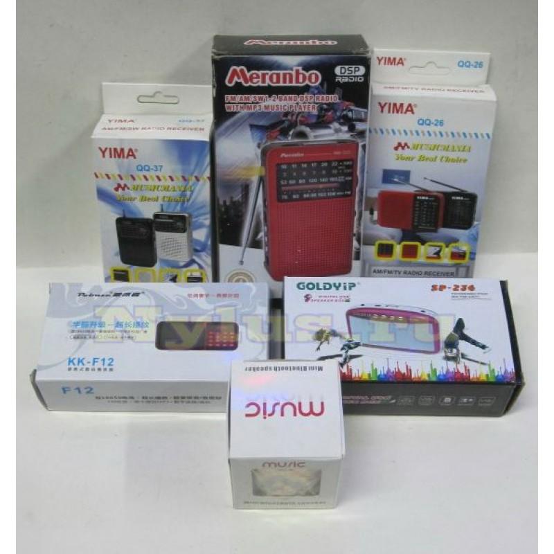 mini_Приемники общий план_95-800x800.jpg